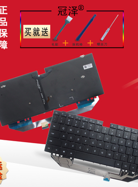 适用 华为 MateBook X Pro W19C W29BL W09键盘MACHR MACHC-WAH9LP MACH-W19L WX9 MDZ-WFE9A