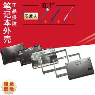 5470 5480 屏线 DELL戴尔Vostro 键盘 屏轴 V5460 A壳B壳C壳D壳 适用 5439笔记本外壳