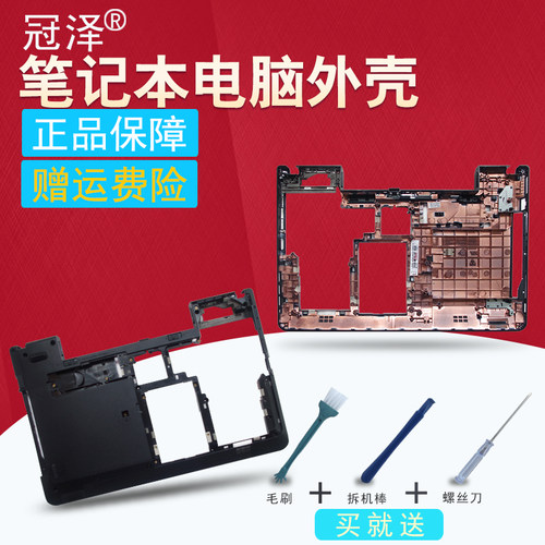 注意：此型号有分薄屏和厚屏