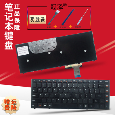 适用于 联想 Yoga 13 YOGA13 Yoga 13-ITH YOGA13-ISE YOGA13-IFI W8 20175 SIV1 SVT2 键盘