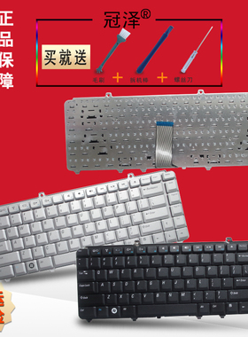 RU/FR/SP 适用于 DELL 戴尔 M1330 1420 1520 1525 V1500 PP25L键盘1400 1318 1545 笔记本键盘