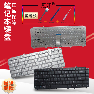 DELL 1420 适用于 1318 笔记本键盘 PP25L键盘1400 戴尔 1525 1520 M1330 1545 V1500