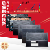V5501 5301 V5402 5310 V5401 5300 5502 7590 冠泽适用于DELL戴尔Vostro C壳V5310 V5300 V5502键盘 5501