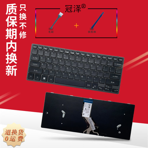 买就送赠品（撬棒+螺丝刀+毛刷）