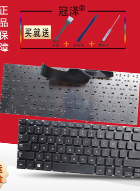 适用 三星NP 355V4C 355E4C 350E4C 355v4x 350V4C笔记本 键盘3445VX 3445VC 3440EC