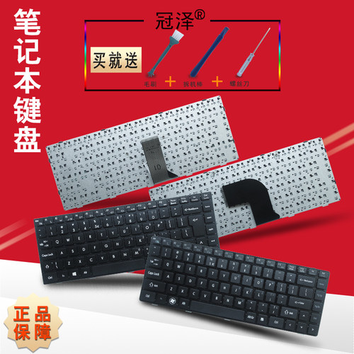 有两种排线需核对