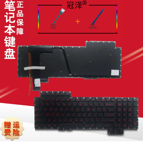 全新（买就送赠品）