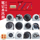 Z560 E49 Z565 S400 G485 G580风扇G585适用联想 G480 Y450 G450 G550 G460 B490 Z465 Z460 Z475 G470