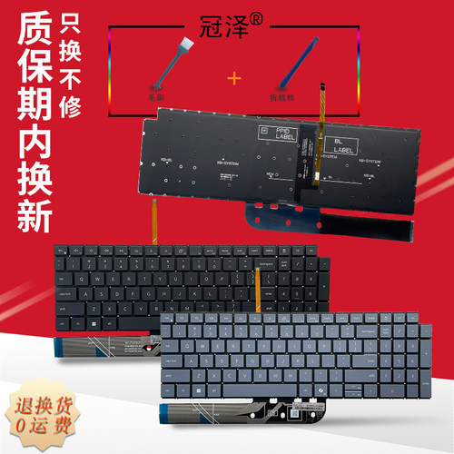 适用戴尔Inspiron 16 5640 5645 16PLUS DB16250 16255键盘Vostro 16 5640 P131F DC16250 16251 16255 16256