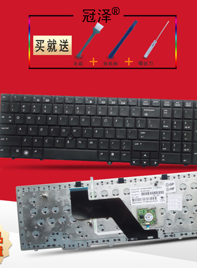 RU 适用于 HP 惠普 EliteBook 8540 8540P 8540W 键盘 英文