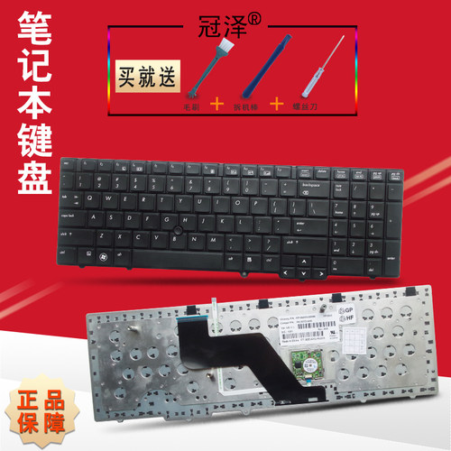 送拆机指导