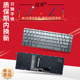 适用 TPN HP惠普ENVY 1096NG Q237 1000 EP0004 EU键盘15 1019 1018 15T 0006 15M 0008TX