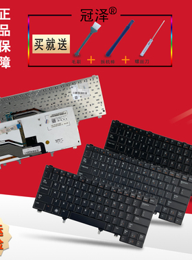E6420 E5420 E5430 E6220 E6320 E6330 E6430/S键盘E6440 E6230 P38G P25G P15G P16G适用DELL戴尔RU/UK/FR