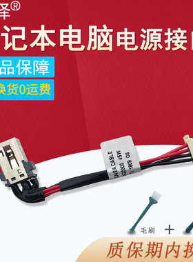 适用Acer宏基Swift 3 SF314-52G/53G/55G S30-20充电头N17P6电源接口 蜂鸟5 Swift N17P3 SF515-51T SF315-41