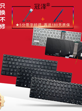 适用ASUS华硕R421 UX490 X406 V480Q UX331 UX430 S4000V S4200UA/UQ键盘X411UQ/UA/UF R421U/UN X406UAS/UAR