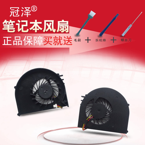 此型号有两种接口，请对好图片（接口可换）