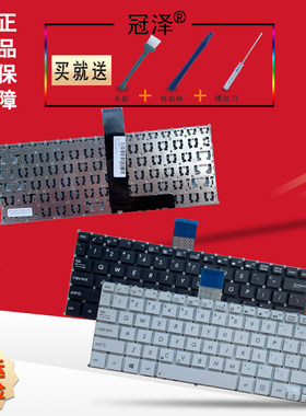 RU/SP/BR适用 ASUS华硕X200 X200CA X201E X201S X202 X202E X200MA键盘F200 F200CA F200LA X200LA R202
