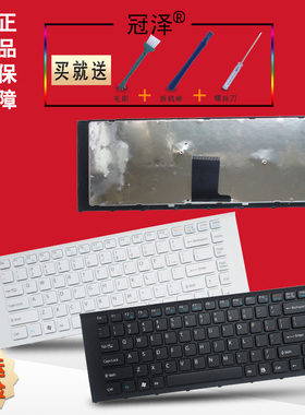 适用于SONY索尼 PCG-61211T/61212T/61311M键盘EA35E EA4S2 EA300C EA38EC EA37EC EA46EC EA48EC EA400C