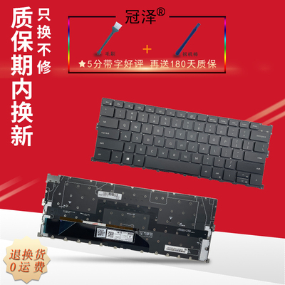 RU/US适用DELL戴尔XPS 13 9300 9301 9310 2020 P117G P117G001键盘 XPS 13 Plus 9320 9330 9340 P151G 2022