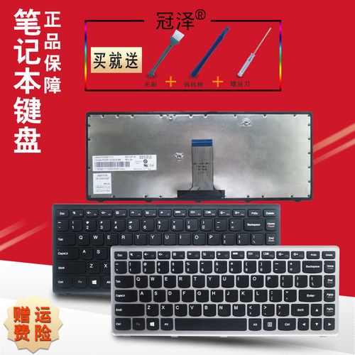 三个月内有问题免费换新