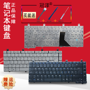ZE2502 HP惠普ZE2100 ZE2500 ZE2202键盘ZE2000 ZE2200 ZE5000