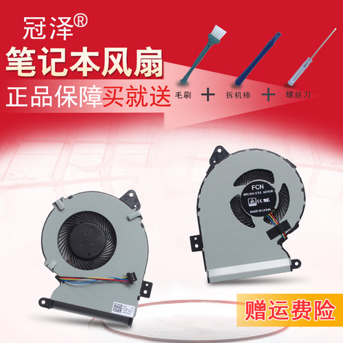 新品上架 全新单个出售