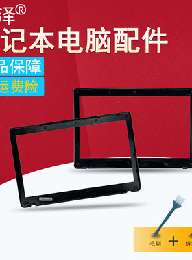 适用ASUS华硕K52 K52D/F/N/JB/JE/JK/JC风扇A52J屏线A52JR笔记本A/B外壳X52F X52JV屏幕排线 键盘 屏轴 转轴