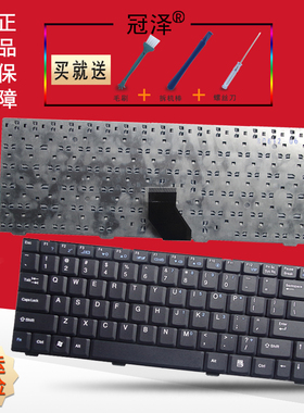 RU 适用于BENQ明基 R43 R43C R43CE R43CF Q41 R43EG 键盘 英文 黑色