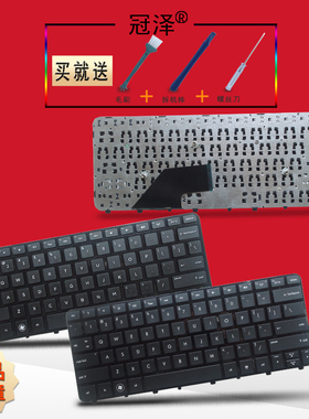 RU/US适用 惠普HP Folio 13-1015TU 13-1000 1003xx 13-1001 13-2000 1020键盘13-1013TU 13-1014TU 13-1016