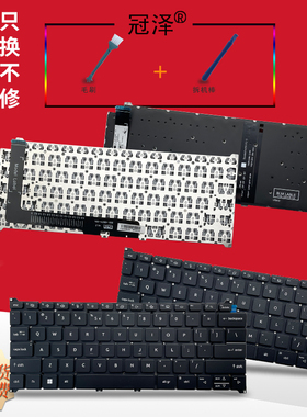 适用于ACER宏基 SF314-512 SF314-512T SF314-44 SF314-59 SF314-71 SF314-52GZ N21H3 N21C2 N23C6键盘
