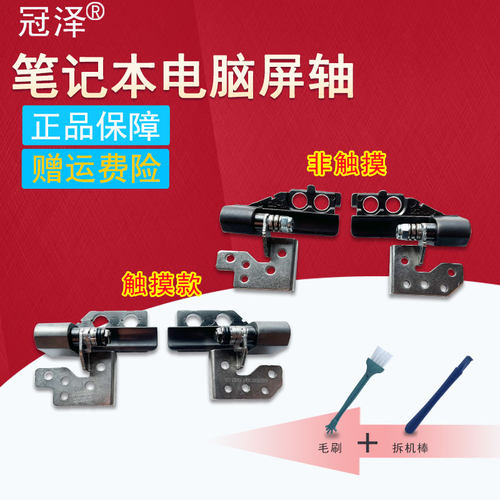 请核对好图片
