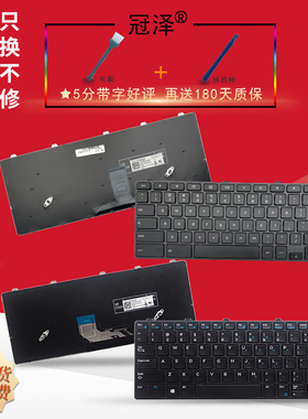 适用 戴尔Latitude 3180 3189 3190 3300 3310 3380 P26T键盘Chromebook11 3180 3190 3191 3380 3100 2-in-1