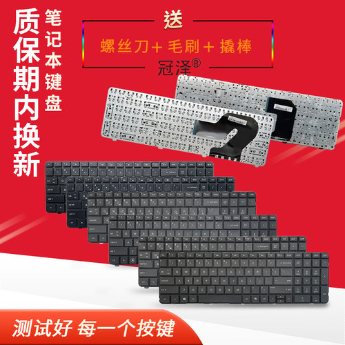不同型号，请按型号拍下