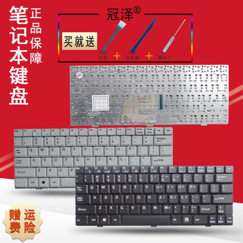 送拆机指导