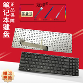 海尔X1P 麦本本 X1P 35B1 适用 29B1 S520 小麦3商麦Z键盘