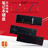 53TK 51键盘AN515 N22Q22 Helios Neo PH315 SP适用于ACER宏基 PH317 PHN16 71冠泽RU PH515
