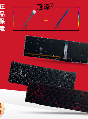 PH315-54 PH515-54 PH317-51键盘AN515-57/53TK/-45 Helios Neo 16 N22Q22 PHN16-71冠泽RU/SP适用于ACER宏基