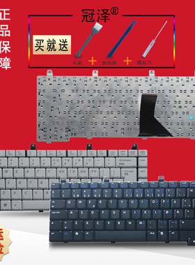 适用 HP惠普C500 C302 C502 L2000 L2005 L2300 NX9100键盘NX9110