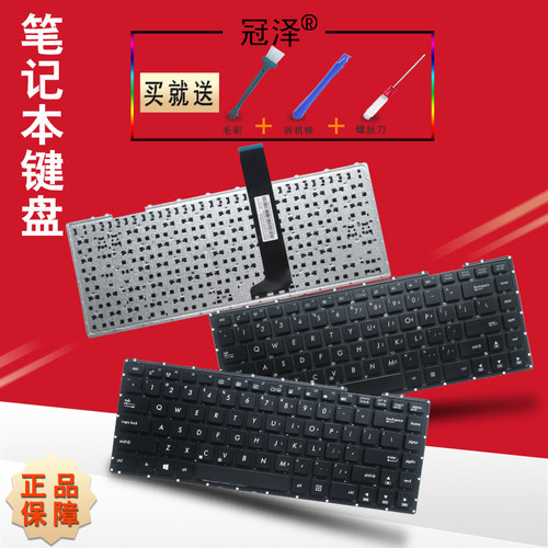 三个月内有问题免费换新