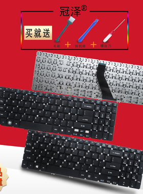 US/RU/FR/BR/SP/AR/UK 适用ACER宏基 MS2361 M3-581G M5-581 V5-531 V5-551 V5-552 V5-573 V5-571键盘
