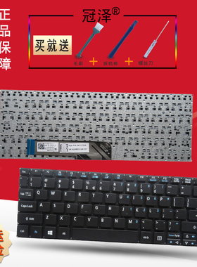 适用 ACER宏基Switch 10  Switch 10E SW3 SW5-011-18TY SW5-012 键盘 S100X ONE 10