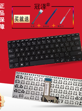 X409 X409U X409UA X409F/FA/JA X415 X415JA Y4200/F/FB/DA A409 A409M键盘V4200J/E M4200U适用于ASUS华硕