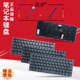 联想320S A123 15键盘CF4629T 15AST小新潮7000 CF4620Z 15IKBR A124 CF4620B N4620Z 15ISK 15IBK SP适用