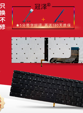 适用于 机械师MACHENIKE创物者Machcreator-L创物者-L M15C LAFM359U键盘
