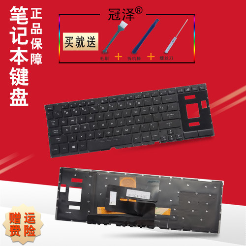 有两种功能键请注意核对，都通用