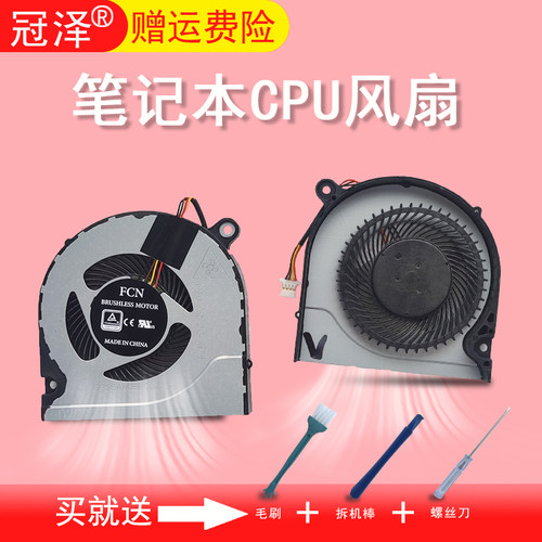 买就送赠品（撬棒+螺丝刀+毛刷）