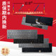TPN 17M C149 15M 17T x360 W140 适用HP惠普ENVY C146 CG键盘 ENVY15