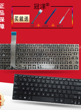 US/RU/SP 适用ASUS华硕 YX570 YX570ZD YX570UD FX570 FX570UD F570 X570 键盘YX 570 笔记本键盘
