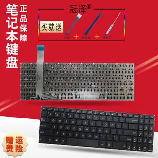 ASUS华硕 YX570 YX570ZD/UD FX570 FX570UD F570 X570 键盘YX 570
