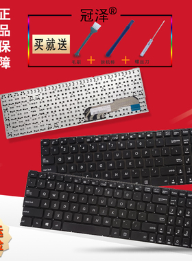 RU/SP/FR适用ASUS华硕A541/U/UJ F541U D541/S R541 VM592L/UJ键盘X541/N/NC/NA/SC/SA/L/LA/LJ K541/U/UA/UV